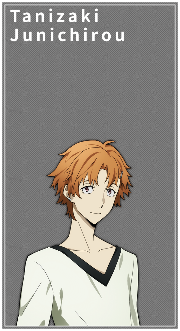 Tanizaki Junichirou